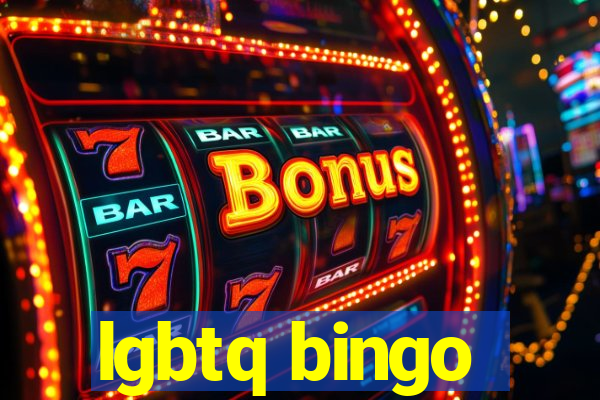 lgbtq bingo
